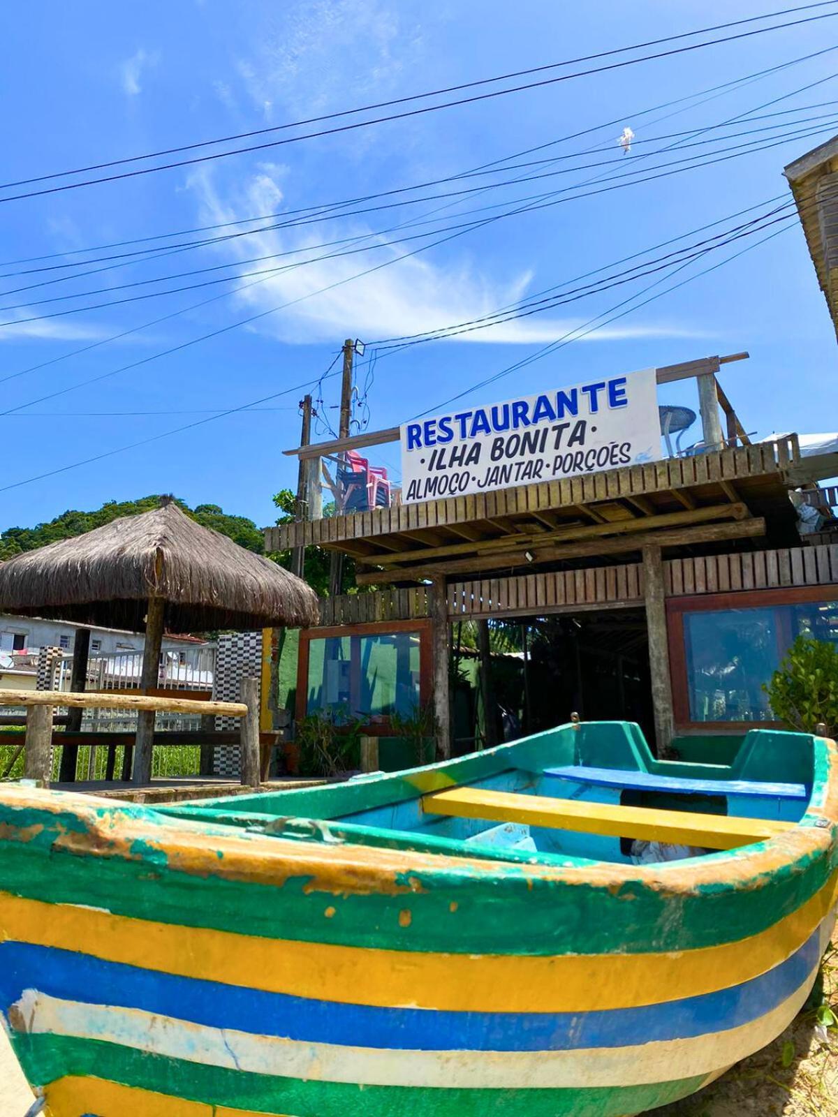 Restaurante E - Ilha Bonita Hotel
